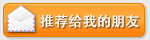 �Ƽ����ҵ�����